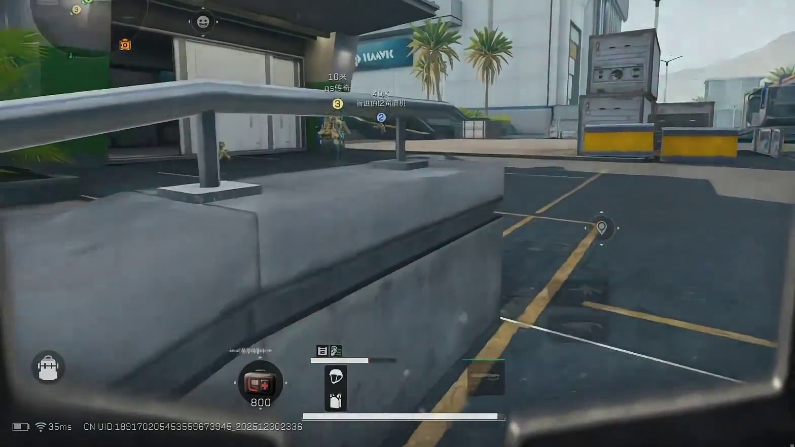 加个脚架满改吗