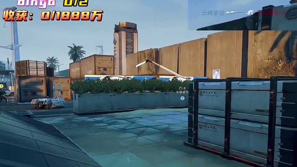 有点特别的bingo玩法，任务连成一条线才能结束