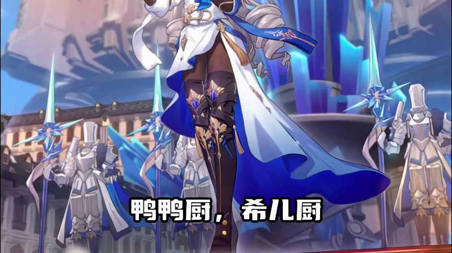 今天元旦啦！祝各位开拓者新的一年能够一直十连双金！