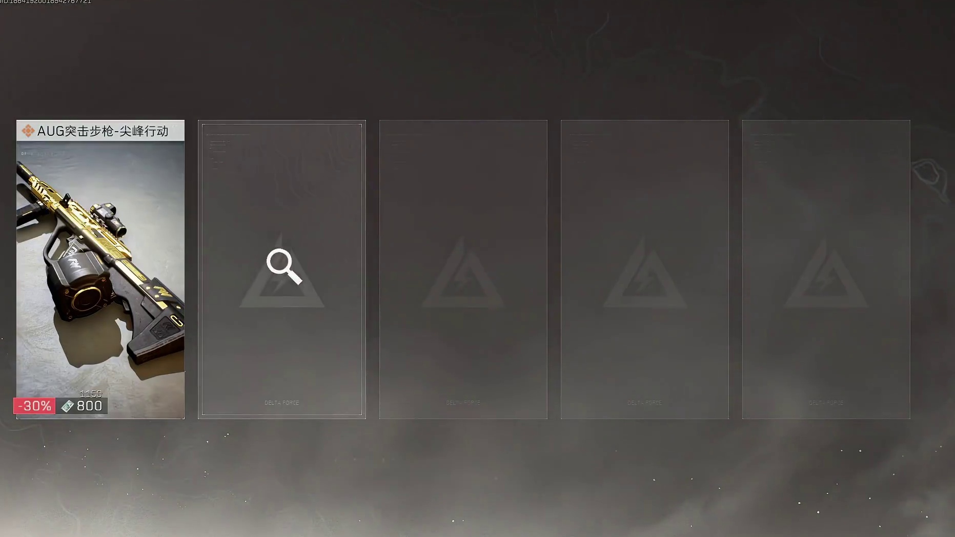 第一个幸运鸟窝就出了这个？爆率啊爆率！祝大家马上出非洲之心