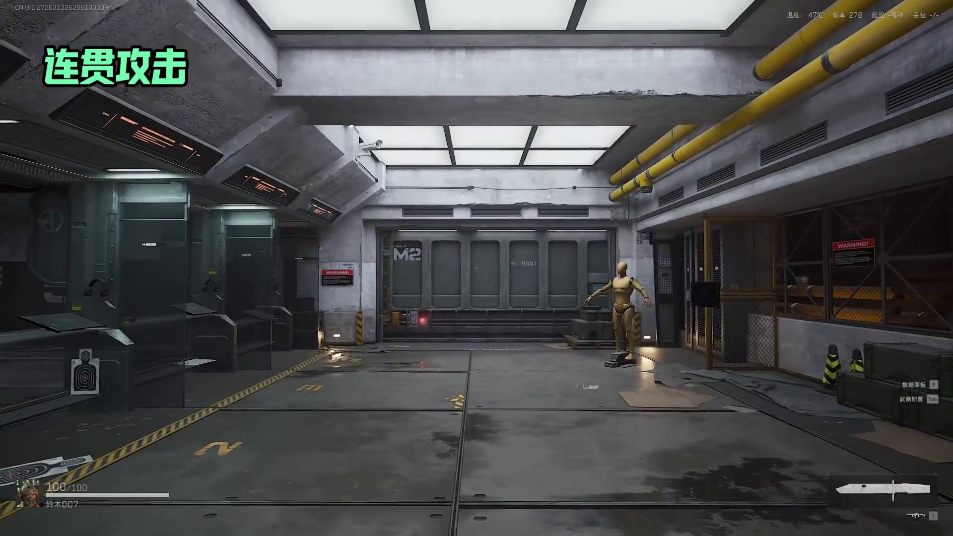 三角洲 首把黄金刀皮！龙牙实战详细测评！