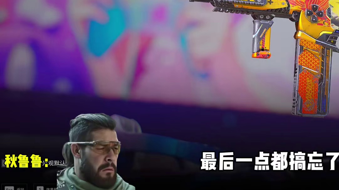 【幸运鸟窝】 没想到有人卖砖皮，买鸟窝物品，