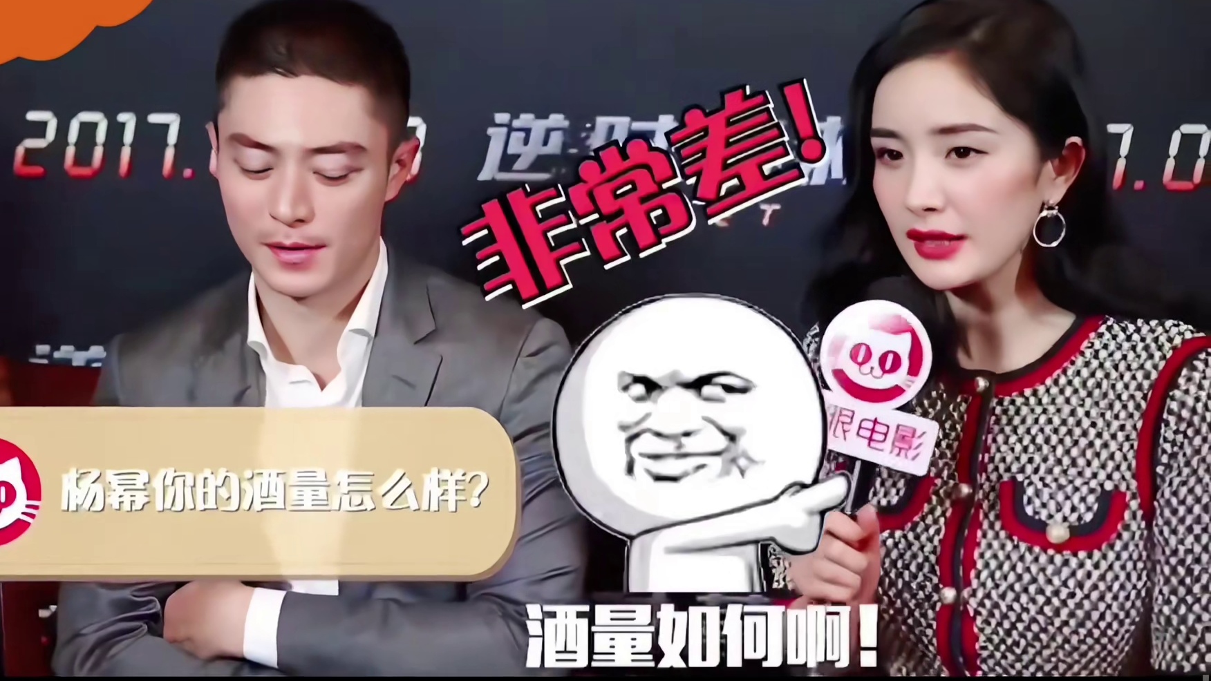 大幂幂你是在责备我吗？