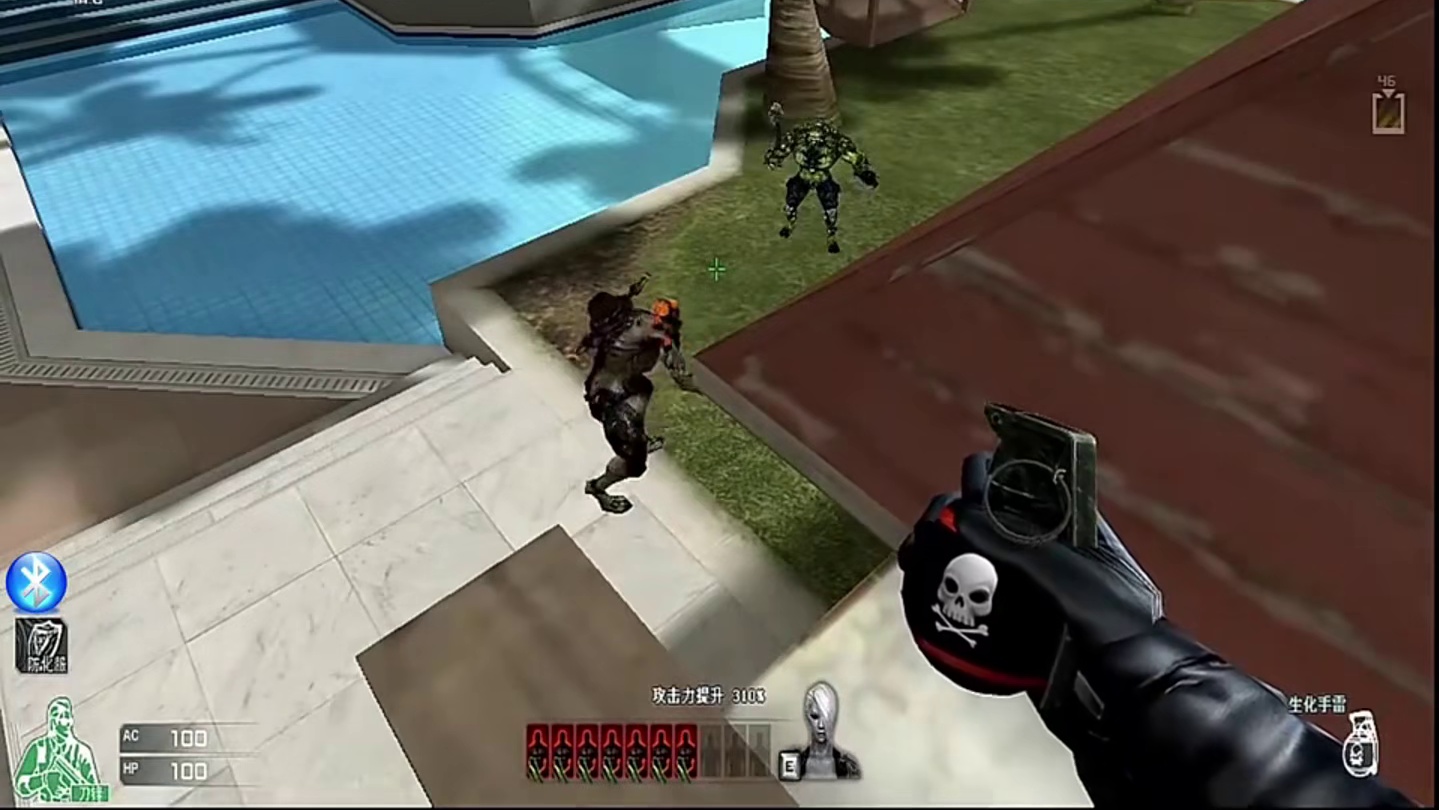 开局依旧谁丑谁变