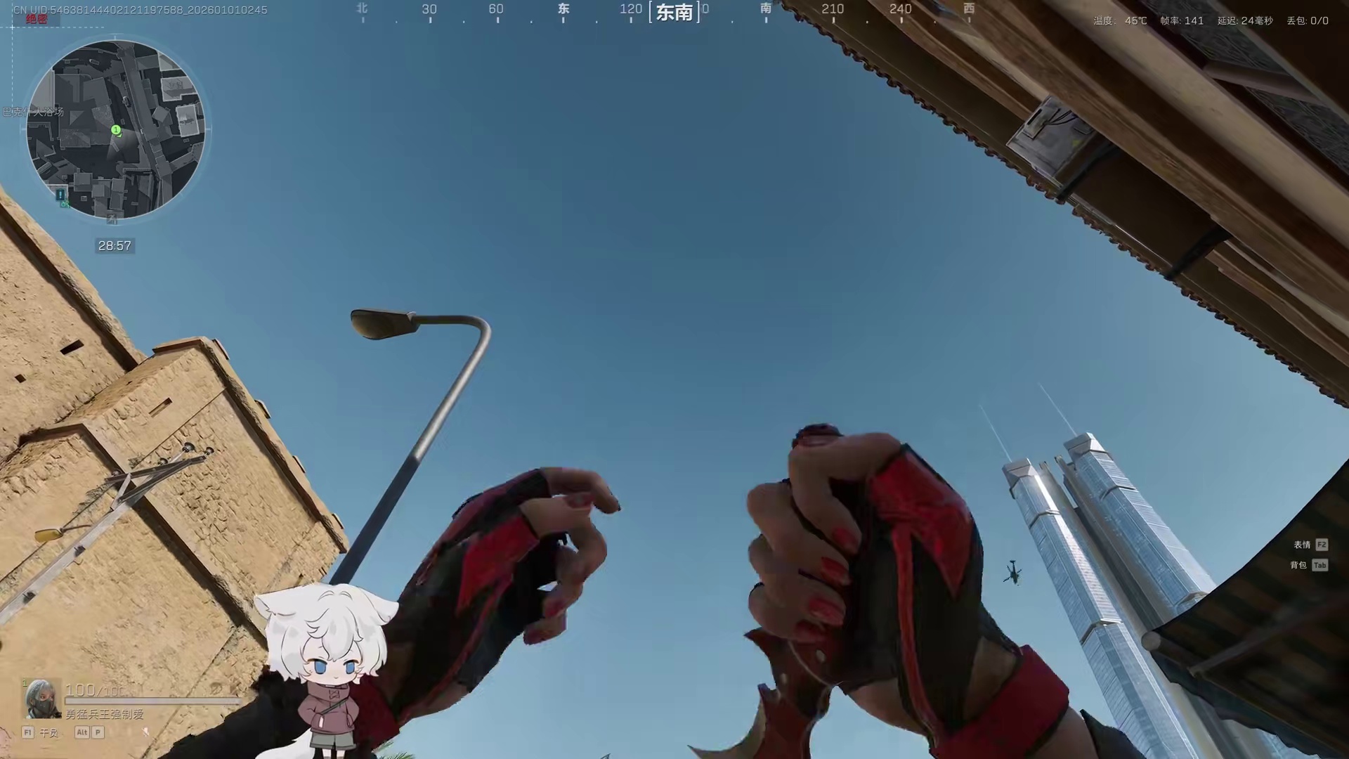 「4K」幸运鸟窝刀皮大横评：龙牙赤霄怜悯影锋