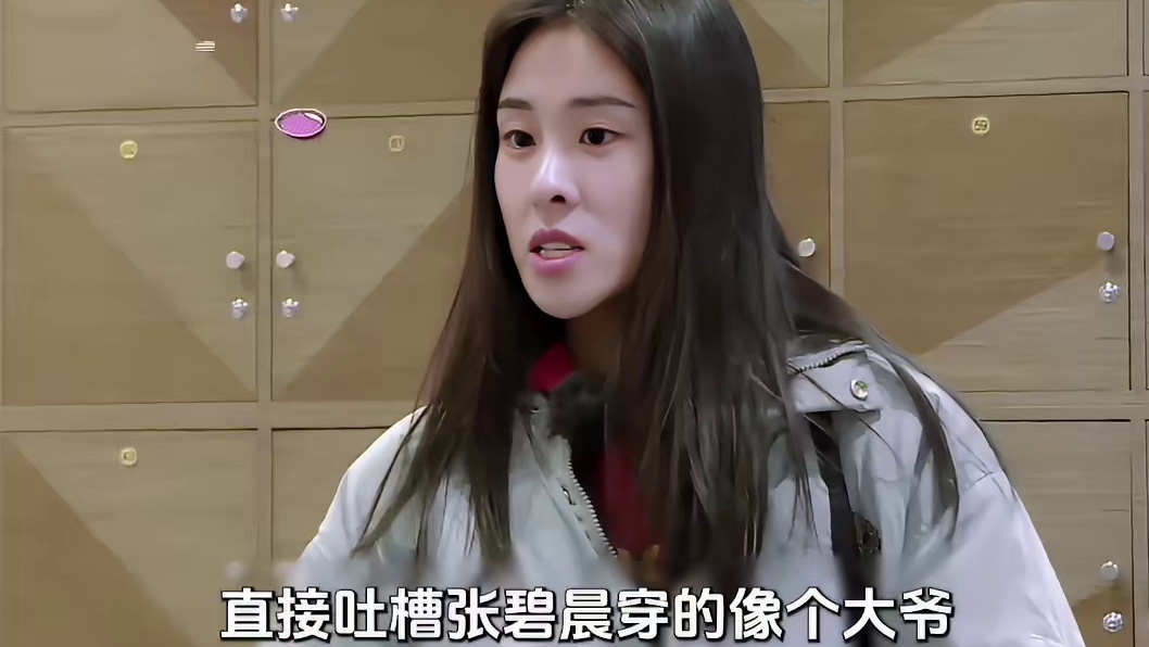 才懂肖杰夫妇对孩子教育的含金量