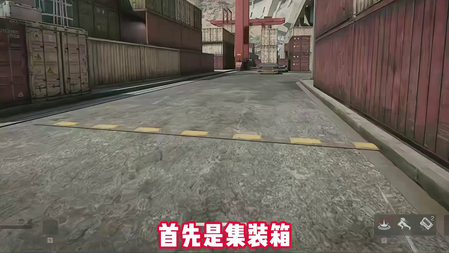 零号大坝 非常规无敌点位