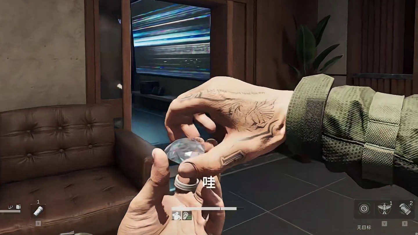 世界上最大的钻石，非洲之星