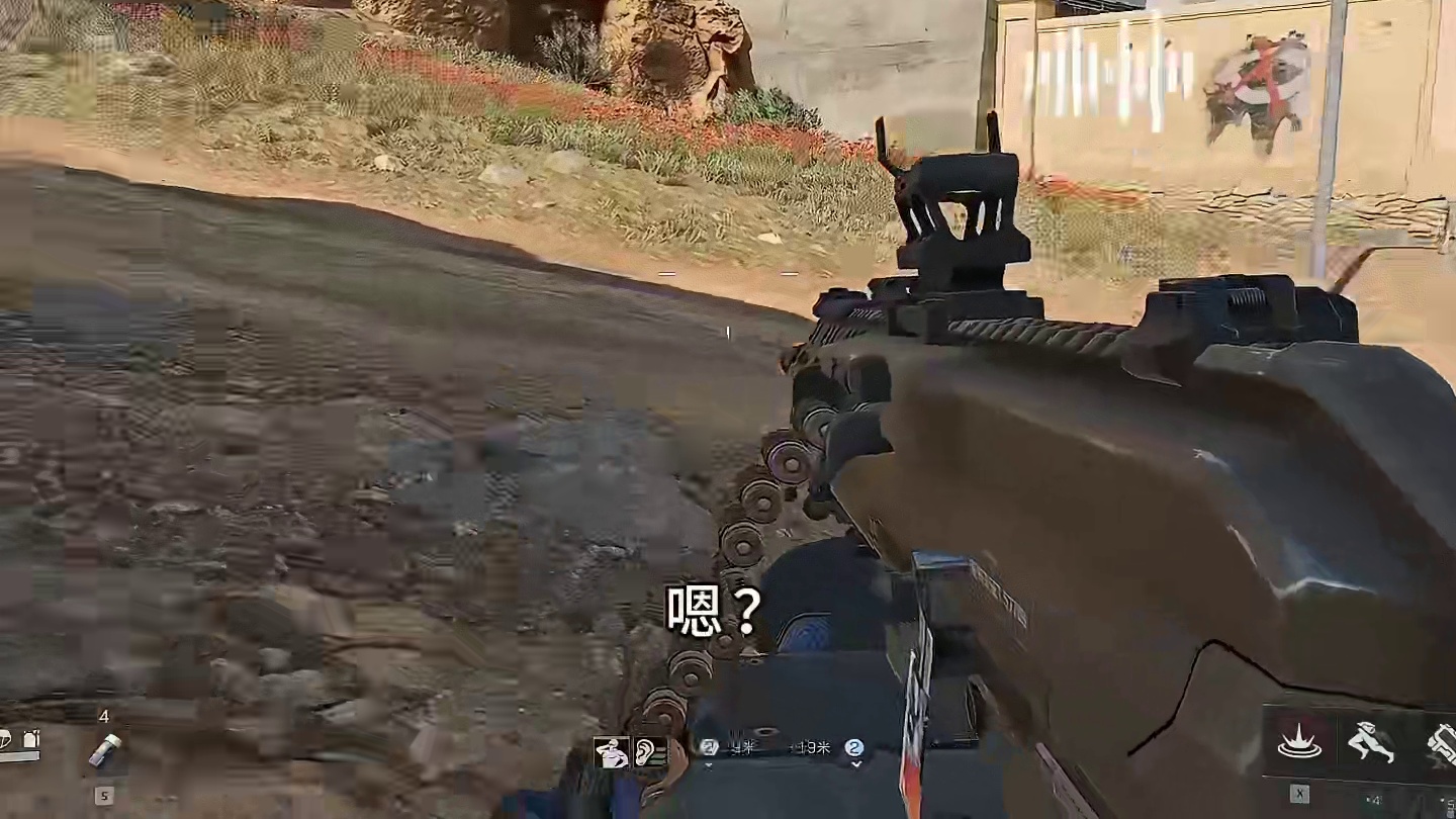 以高打低 从而产生极致的优势