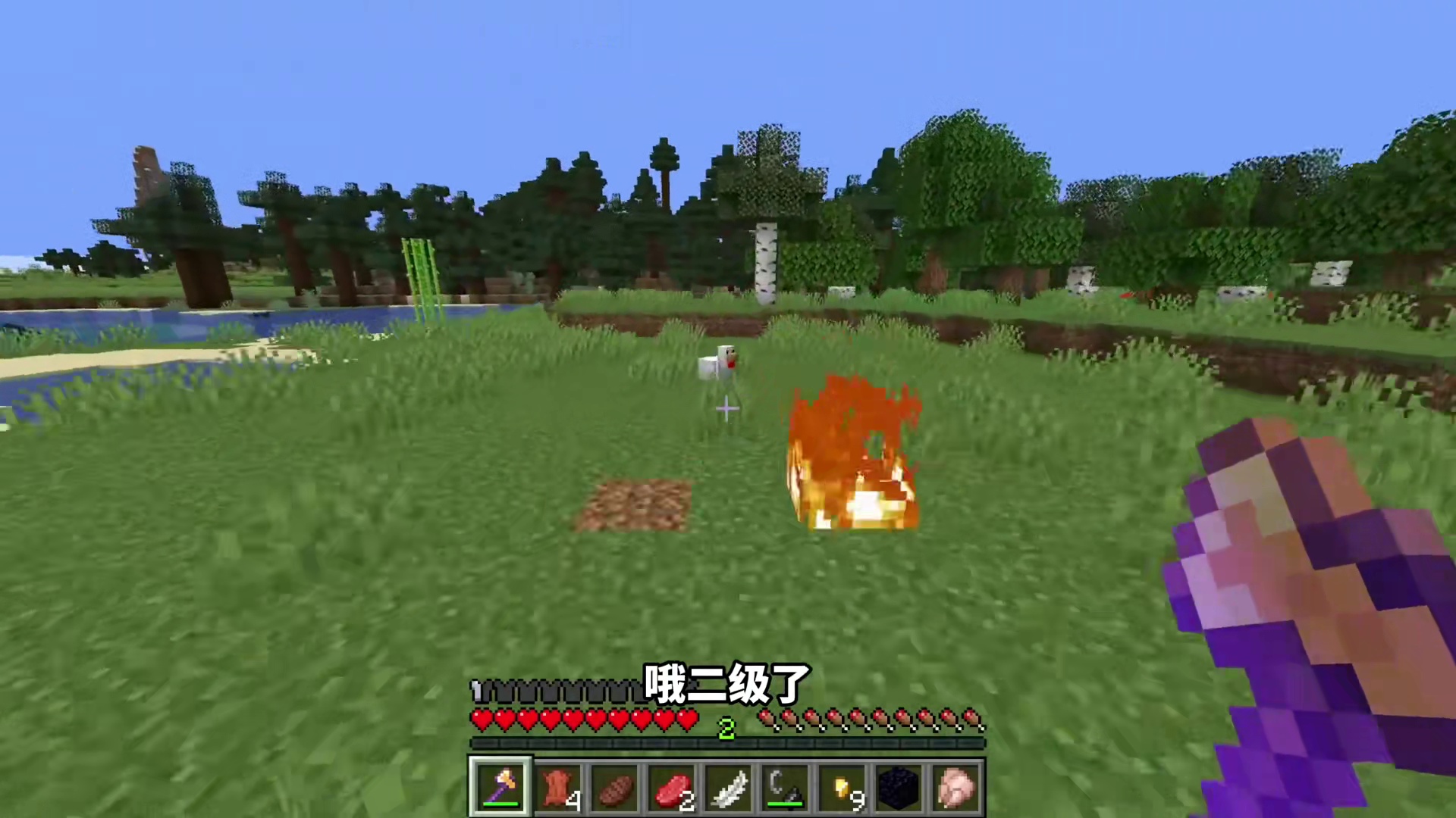 当MC经验跟掉落物挂钩！电脑可以撑住吗？！