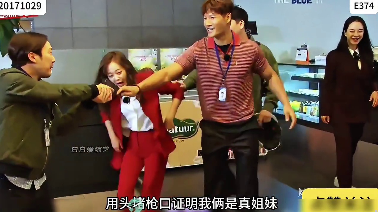 这是RunningMan的犯罪都市特辑