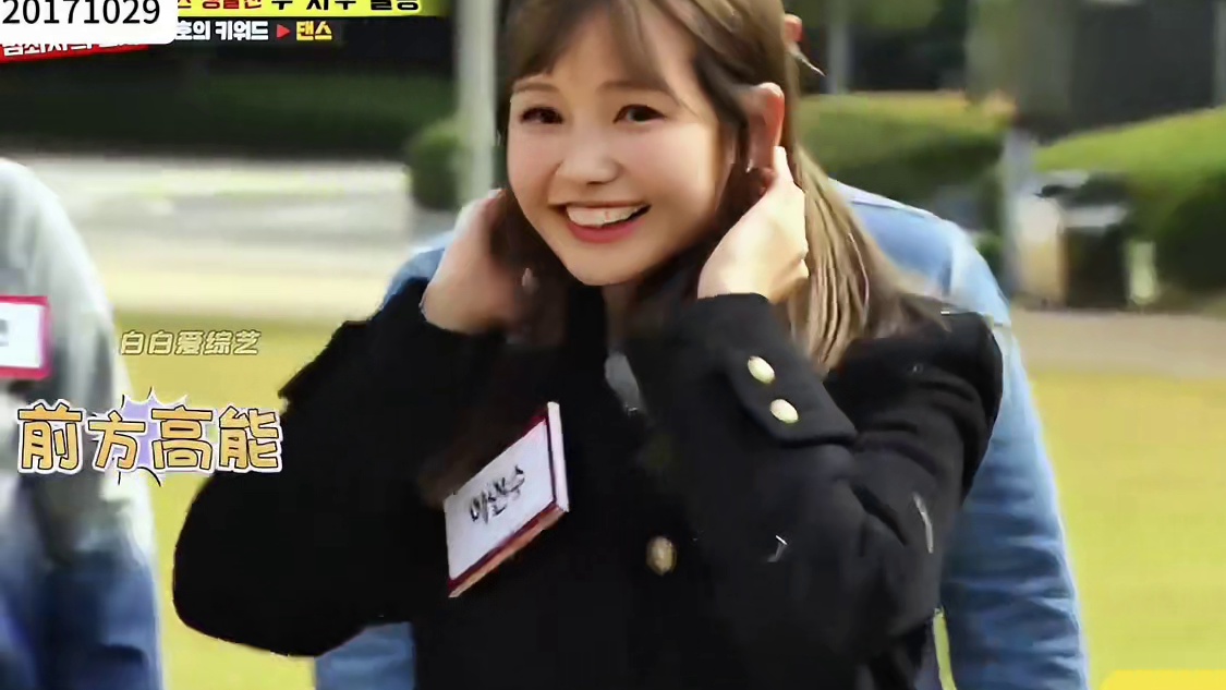 飞蛾兄妹上演相爱相杀