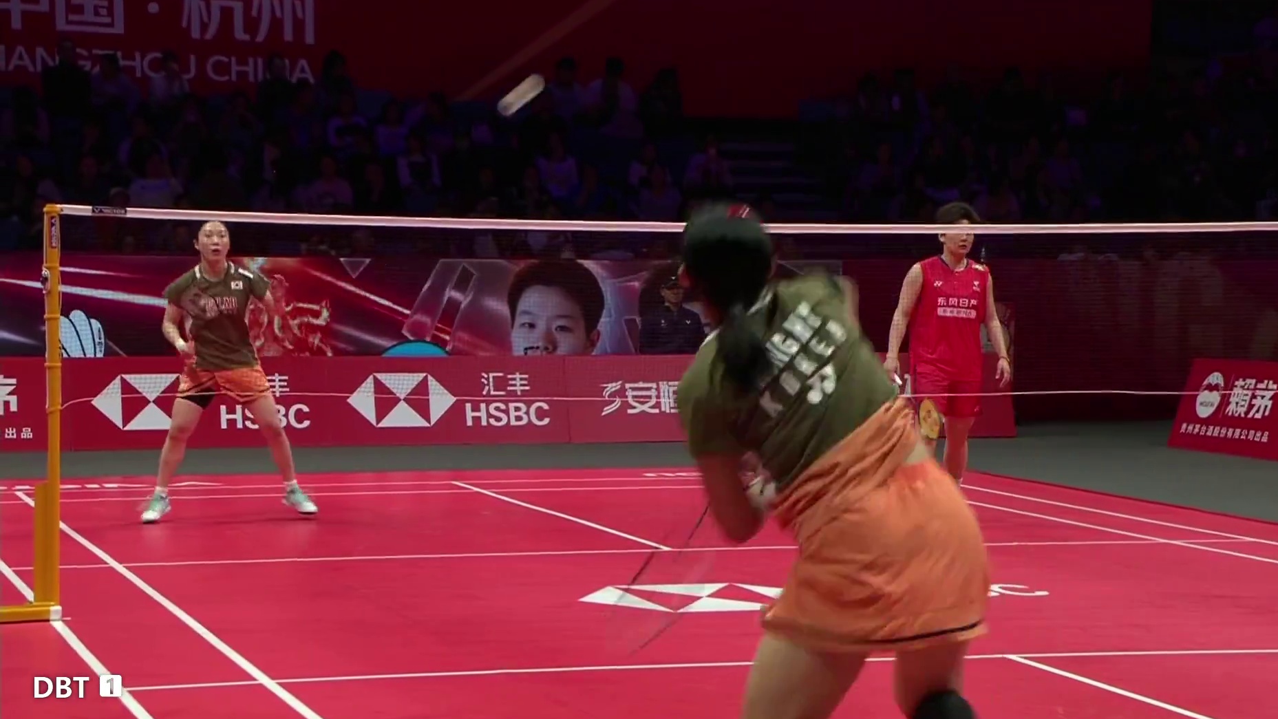 金慧贞/孔熙容VS刘圣书/谭宁总决赛-球球是道