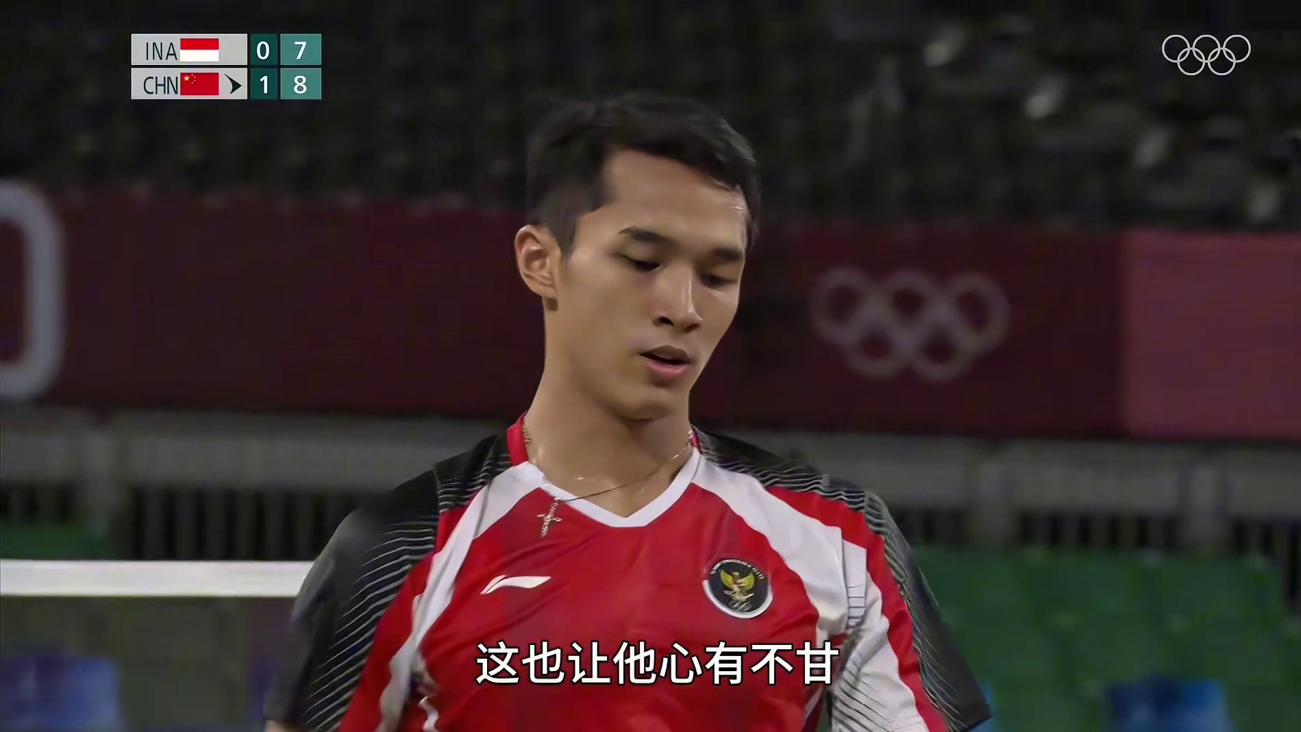 羽坛十大名场面之——乔纳坦篇来袭，印尼双子星的闪耀之旅