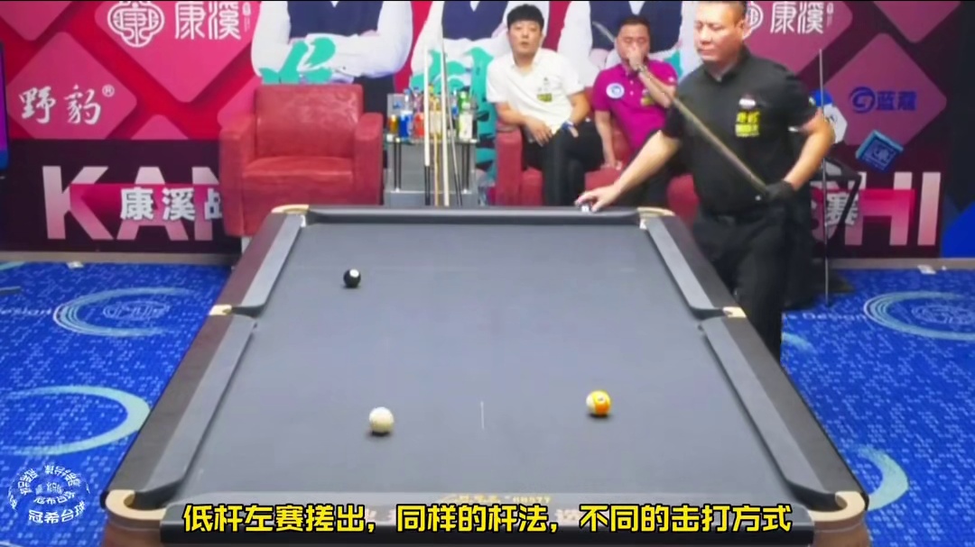 准龙王追分赛，一年掏一回，全掏宝哥兜