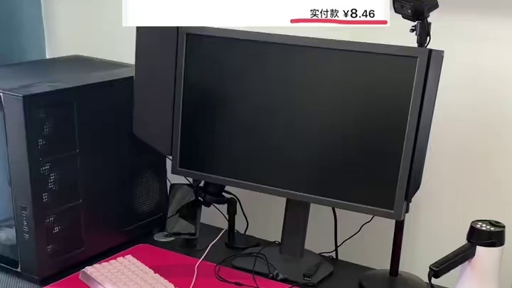 我愿称之为2026开年来最强单品！！！