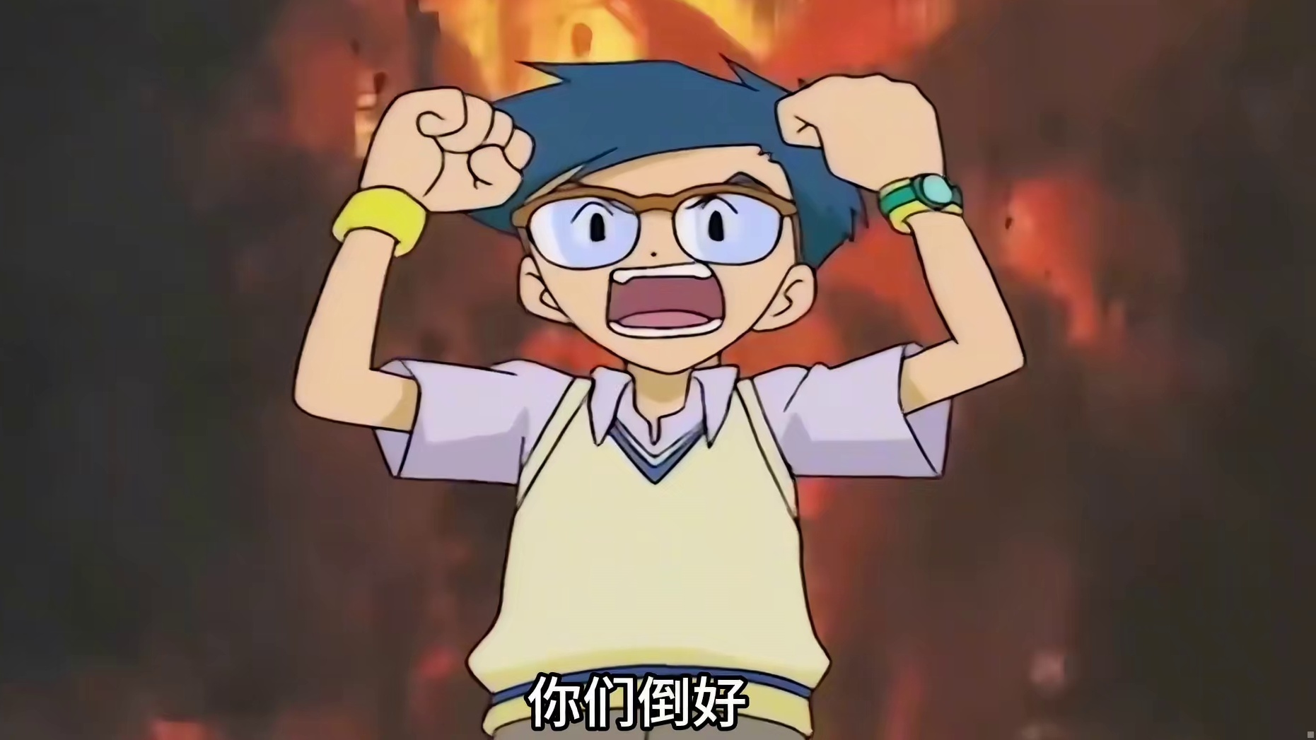 第一季：数码兽进化63