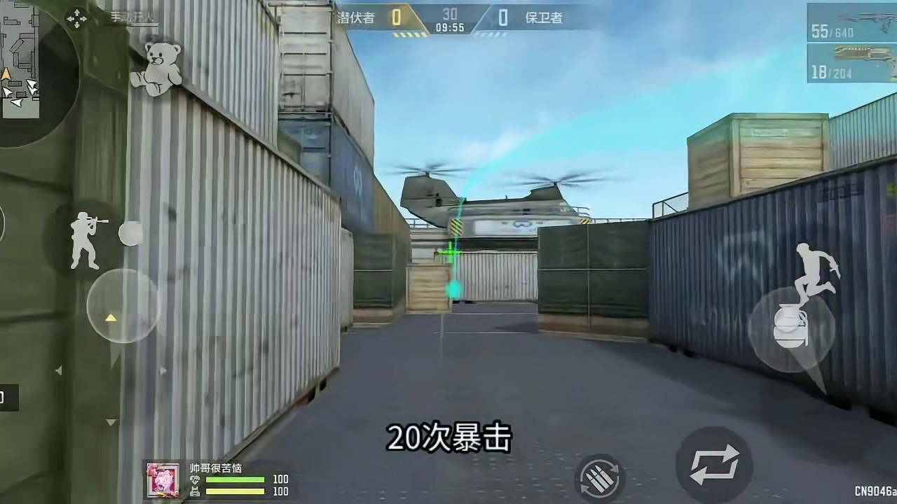 S1赏金令首日升157级详细攻略！人人都能白嫖536赏金币！ #