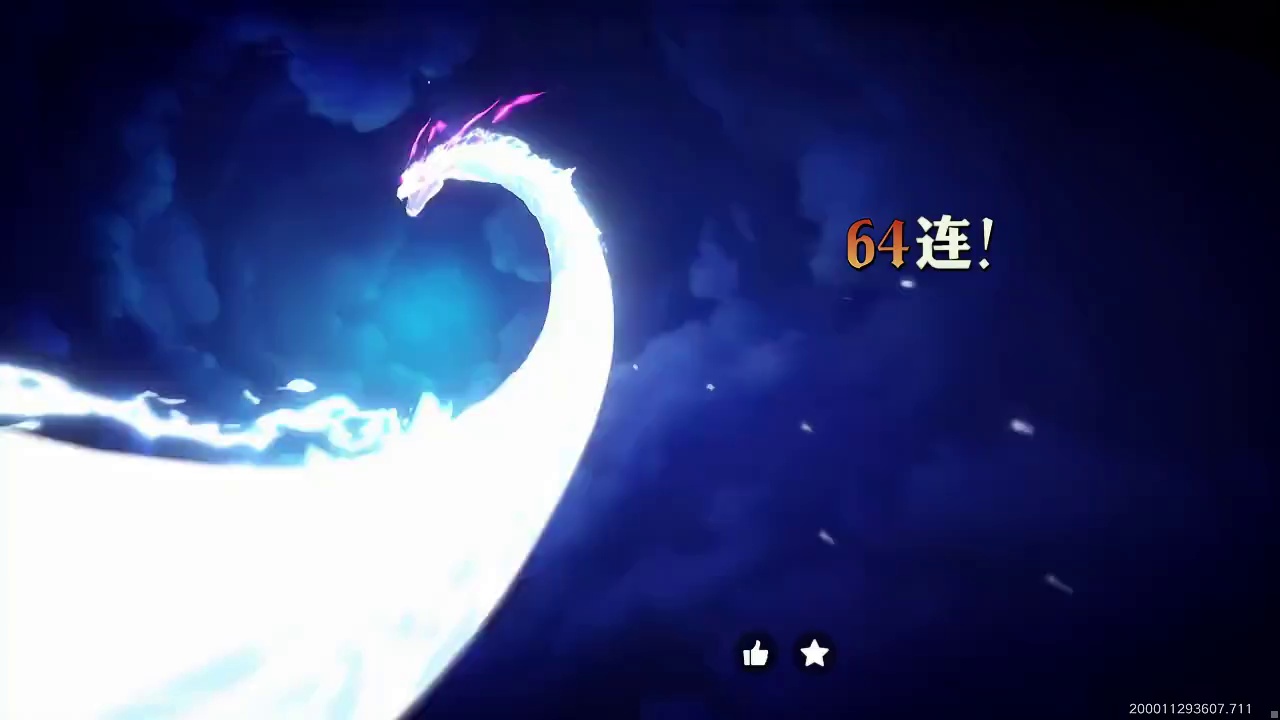 大和奥义图 展示及获取方式，包含与艾斯的双向彩蛋海贼王