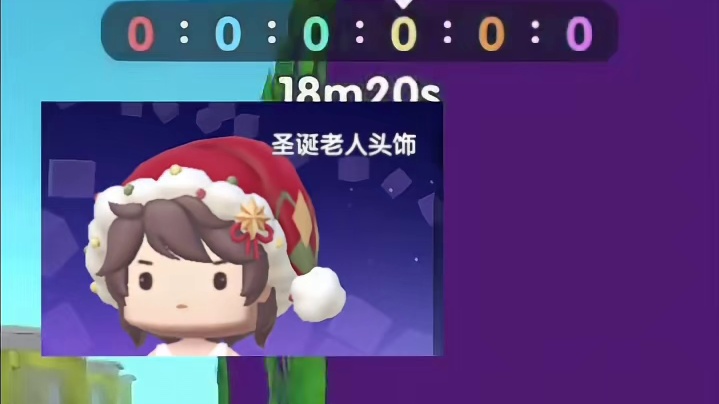 白熊来送皮肤了