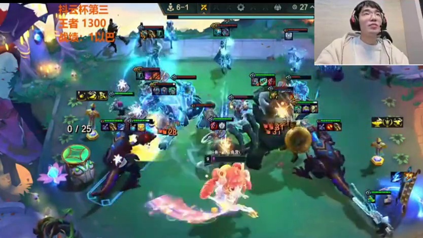 苍山行为大赏（1）