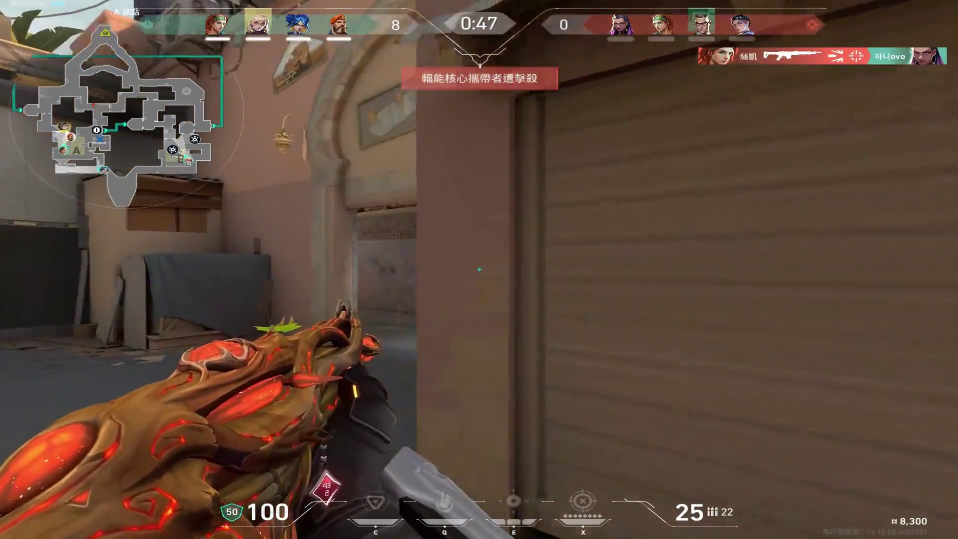 学会这几个小技巧！帮你火力提升一个档次！