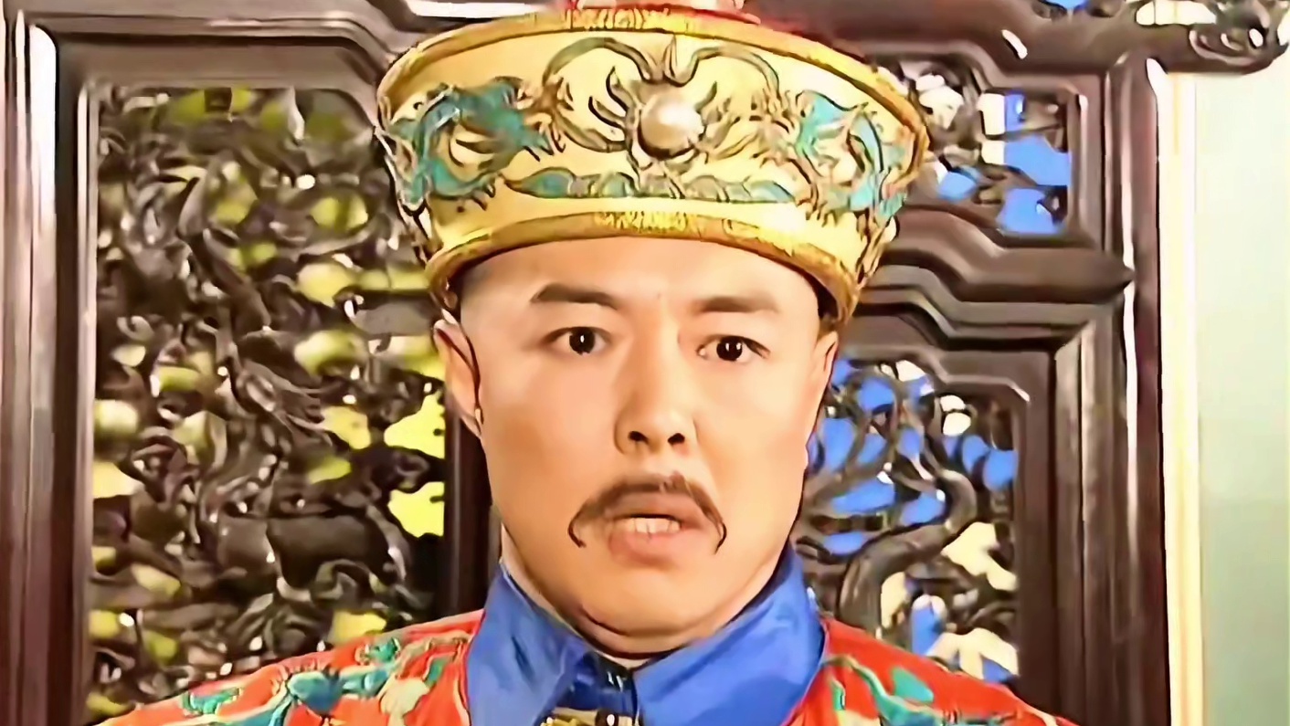 “还敢冒充我爹？”此言一出，皇帝怒而下旨斩立决