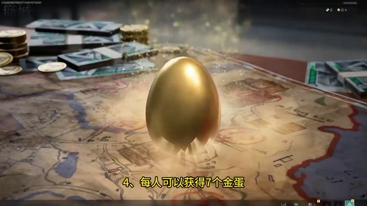 幸运鸟窝活动8个知识点，20%概率能获得非洲之心