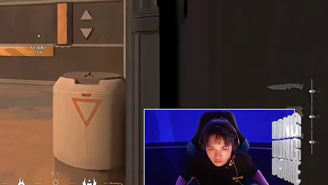 cxy东东电竞决赛决胜局4杀拿下比赛