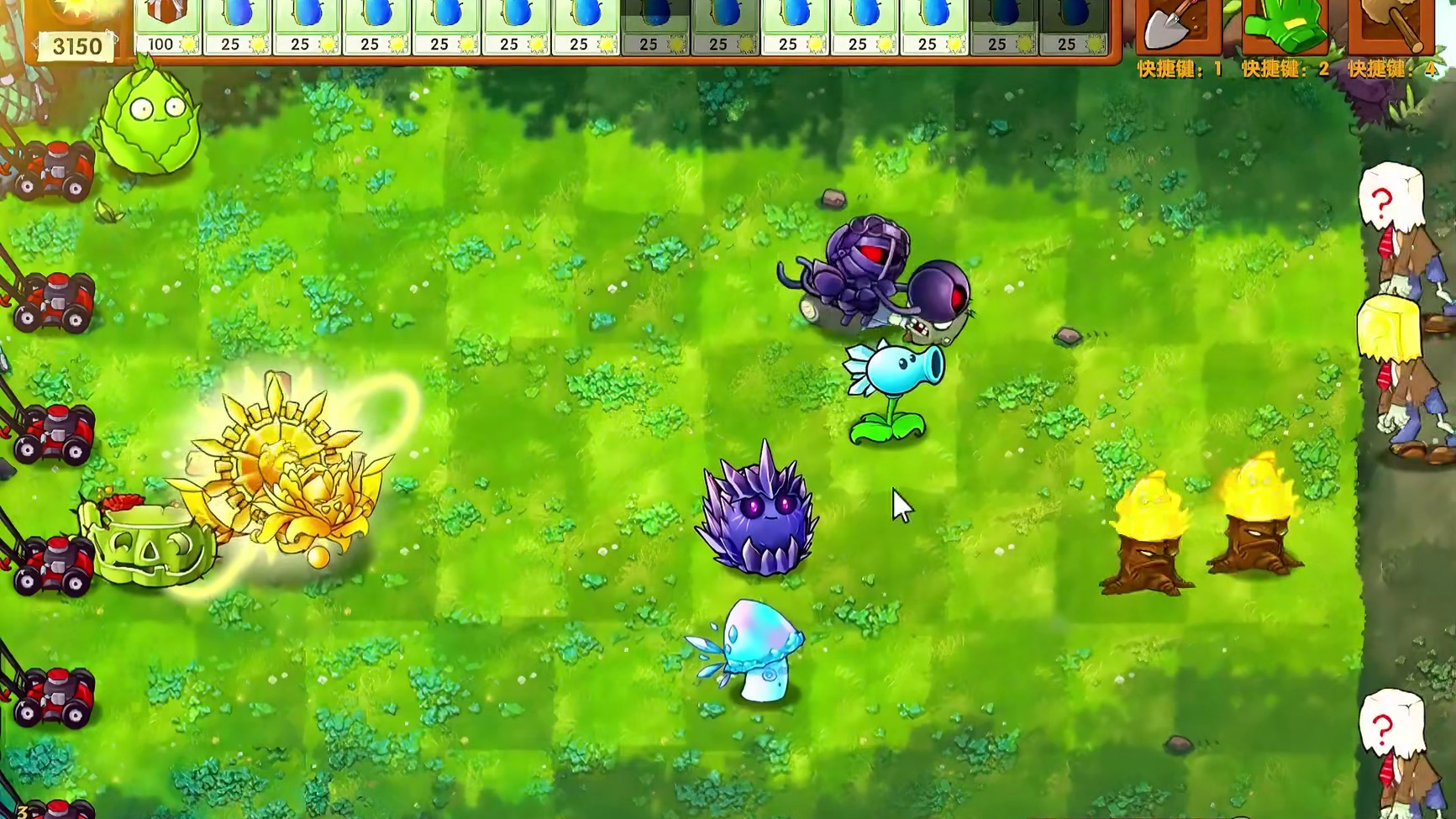 僵尸杀不死的植物你来杀？植物大战僵尸融合版