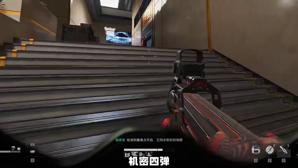 20万以小博大神器 P90最新黑科技改装 鼠鼠得吃神器