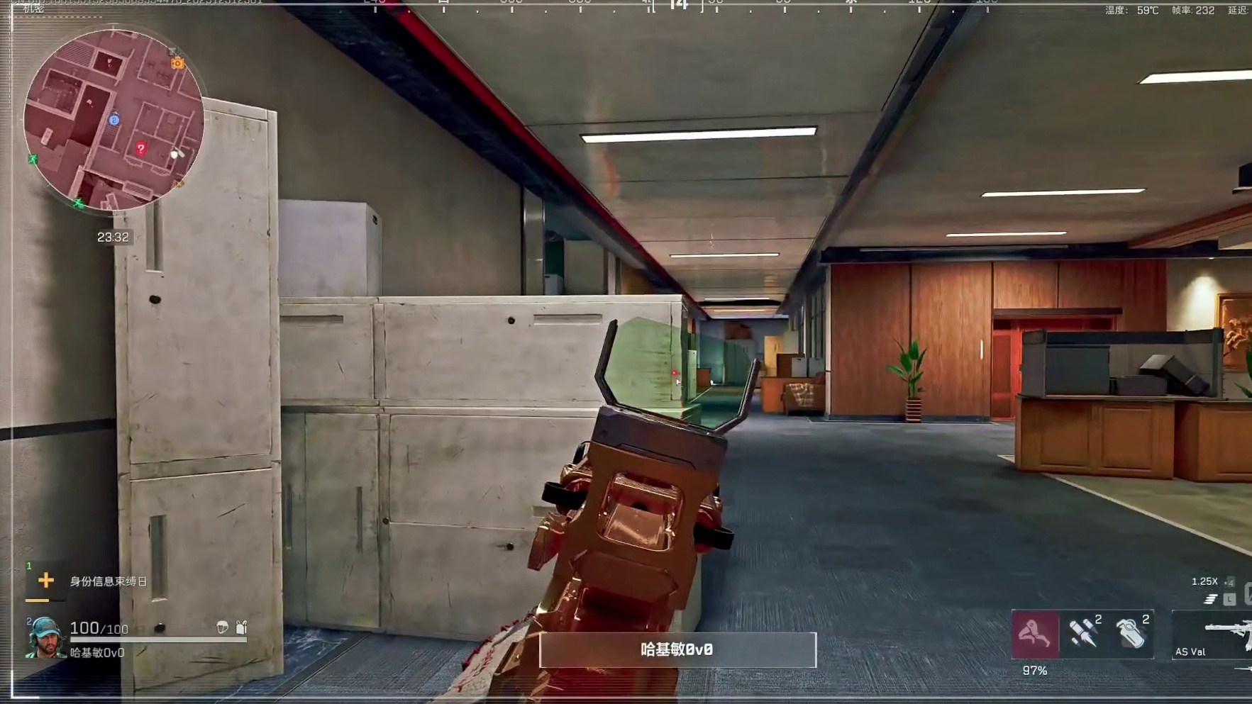 “糖人杯”哈基敏七杀清图，成为首位清图选手