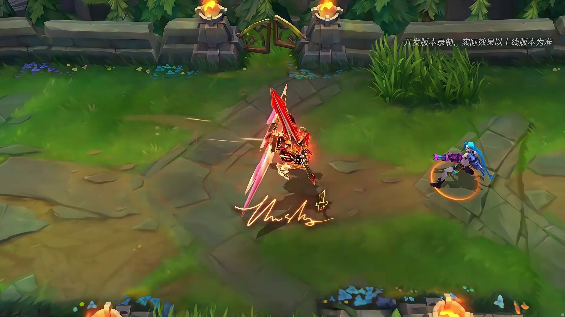 剑魔天神下凡皮肤直售和抽奖两种获取活动规则！