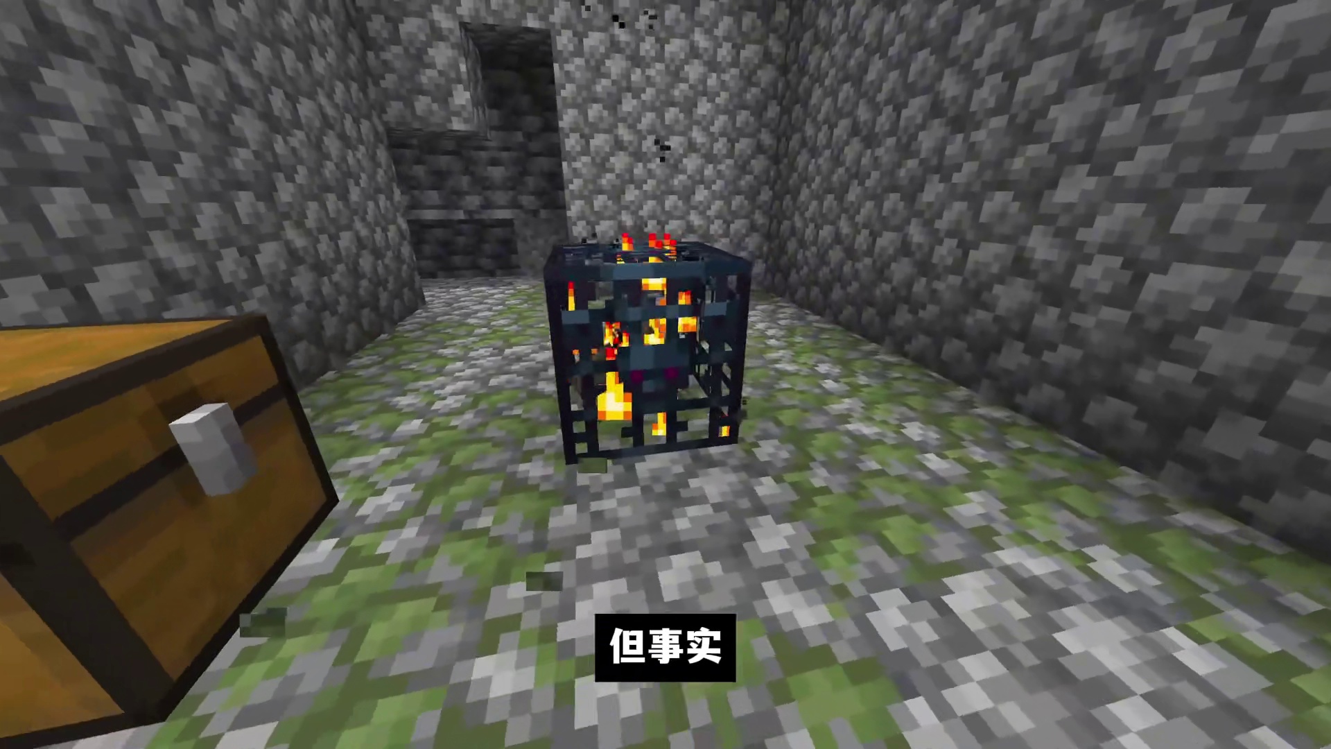 我的世界：各个版本中的离谱bug，mojang到底藏了多少？