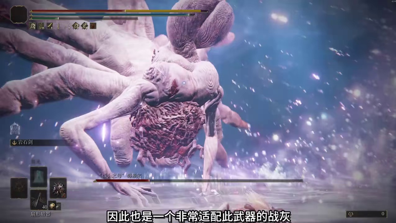 重击神器——晨星拳套武器测评