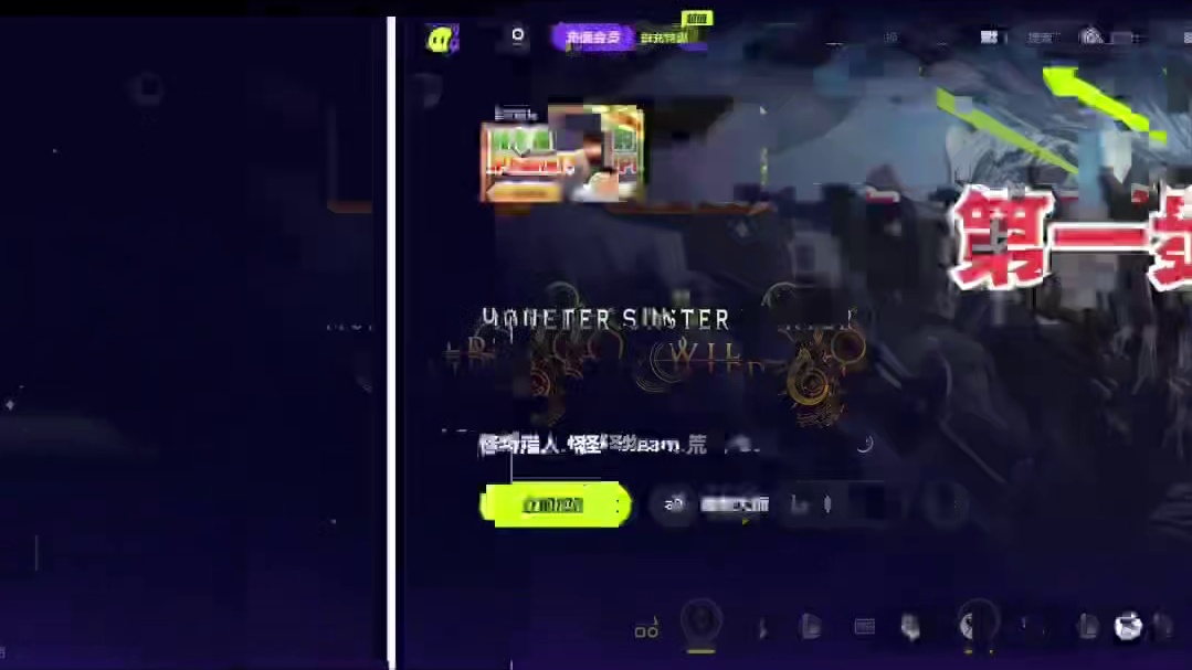 2026年1月古怪加速口令兑换码及兑换步骤，20小时可暂停免费畅玩游戏加速时长领取步骤#steam