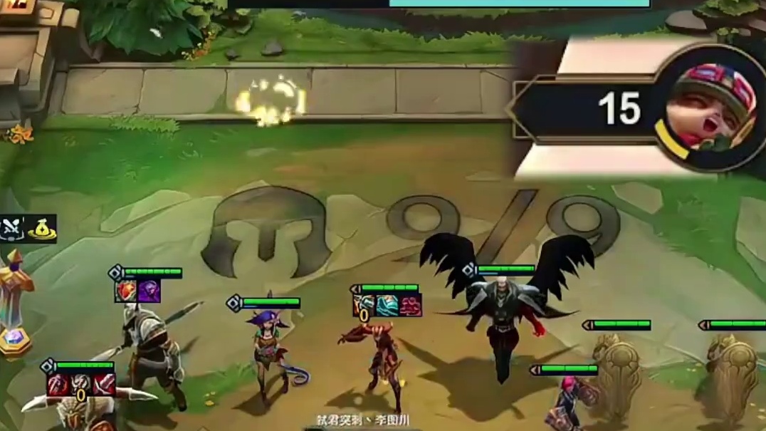 解锁4恕瑞玛却老5出局！李图川又同意了！