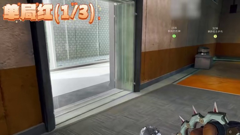 单局不出三个红就一直玩小黑手在哪里