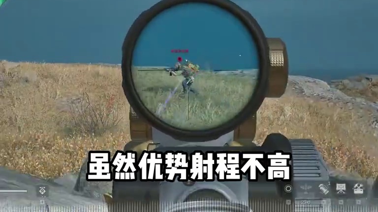 银翼S7武器改装推荐