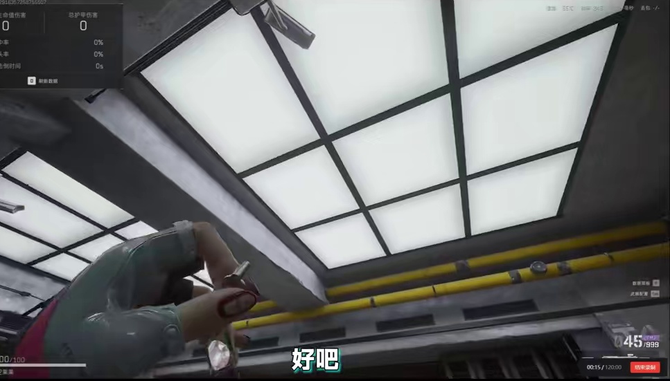 非洲之心挂饰检视，幸运圆蛋纯收藏！