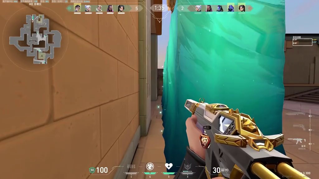 魏玲莹你干什么