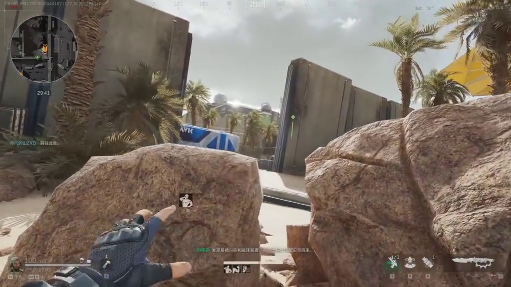 【曼波跑刀】出炫彩的对局爆率会有多高？