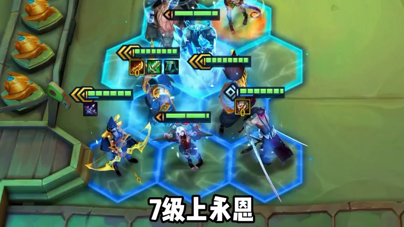 【弗雷东北兄弟】 更新后最新强势偷分阵容！有续航有控制有多个团队增益羁绊！这才是新版本最强赌狗阵容！