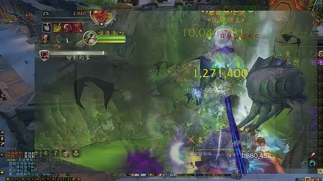 魔兽世界军团Remix稀有成就下一个受害者全攻略