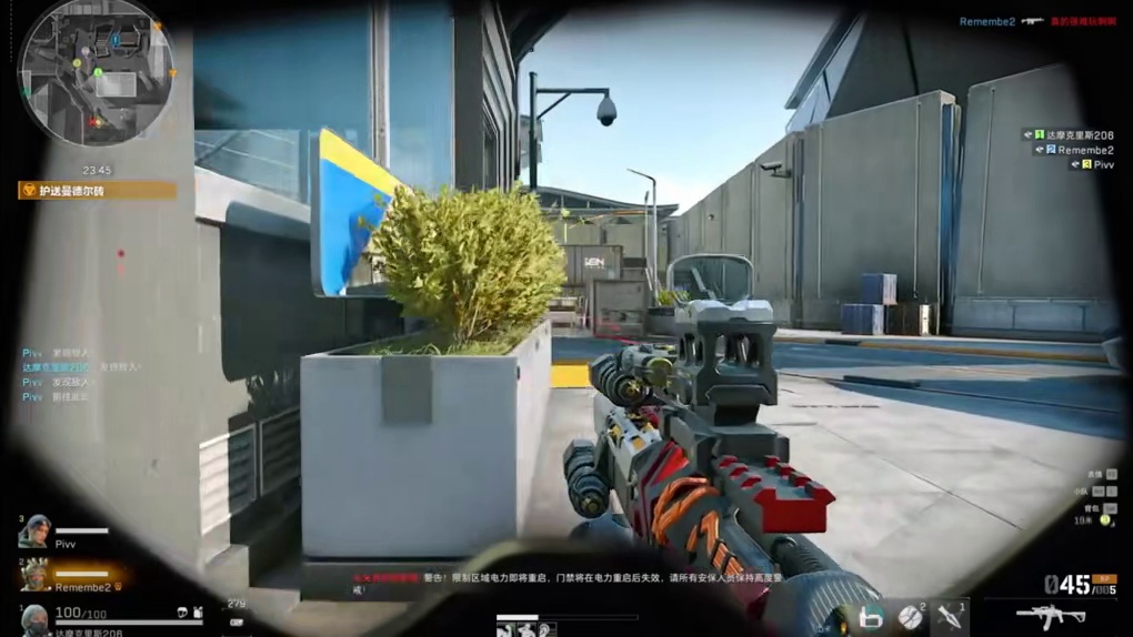 最适合普通玩家的猛攻方式：中式猛攻 普通玩家想在科技护航横行的绝密猛攻里清图得吃，最适合普通玩家的方