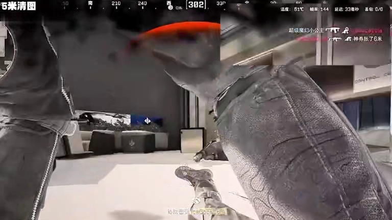 炸了我都夸他炸的响