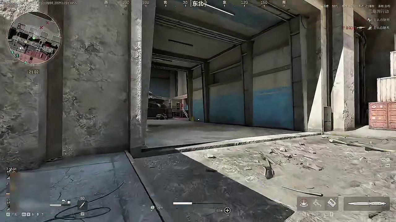 零号大坝里六个会刷新房卡的点位