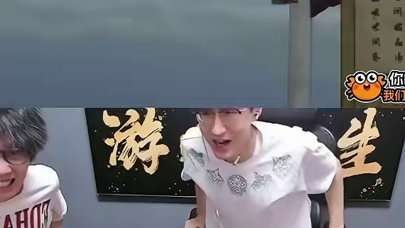 发生什么事了? 让蔡哥直接滑跪！