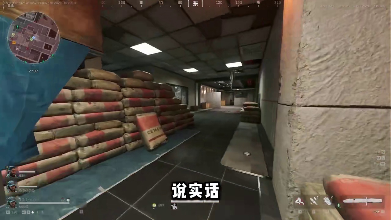 限定刀皮龙牙解析！换皮怜悯？