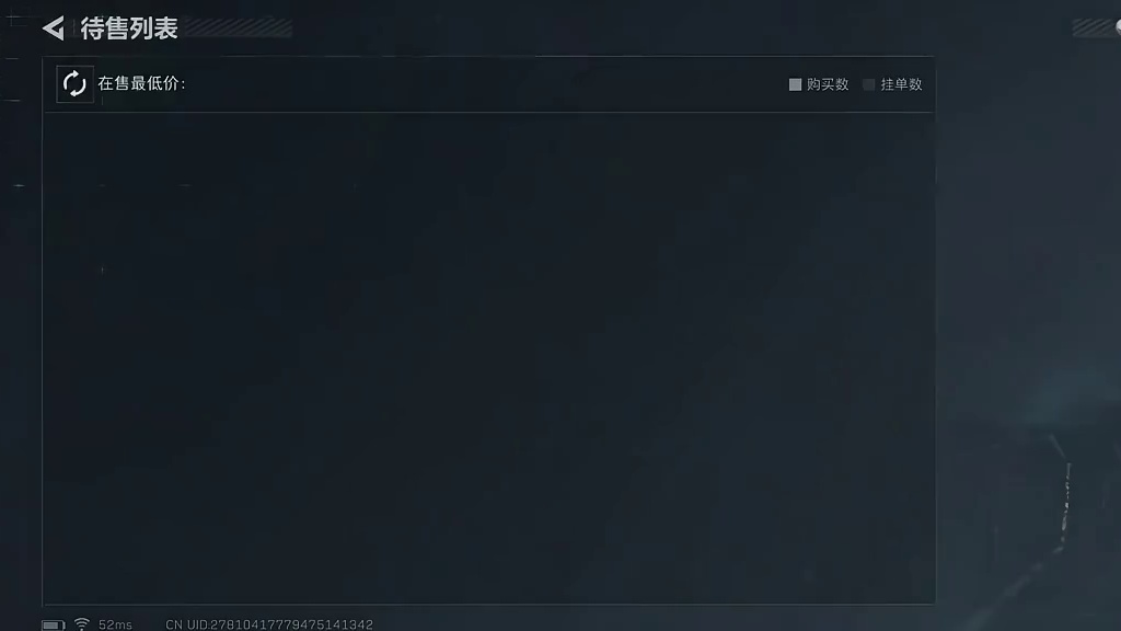 5.8子弹大涨！以前屯的兄弟等周末可以高点出售套现了！